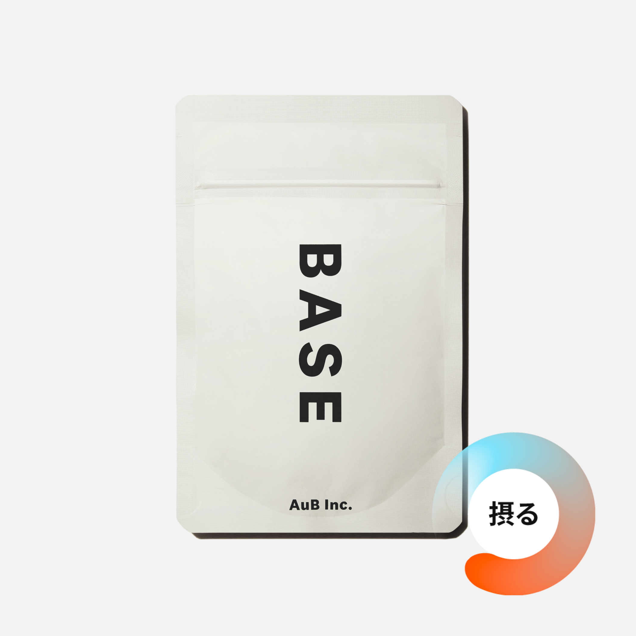 aub_base